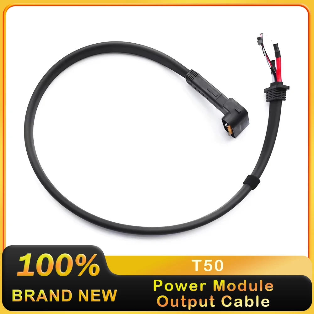 DJI Agras T50 Power Module Output Cable Agricultural Drone Accessories Plant Protection UAV Repair Parts Brand New