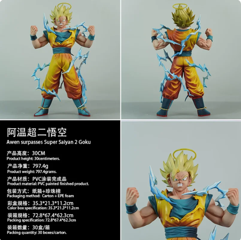 Dragon Ball Super Saiyan 2 Goku With Halo Power Up Effect Anime Figure Collectible Model Desktop Decoration Gift For Anime Fans view 5