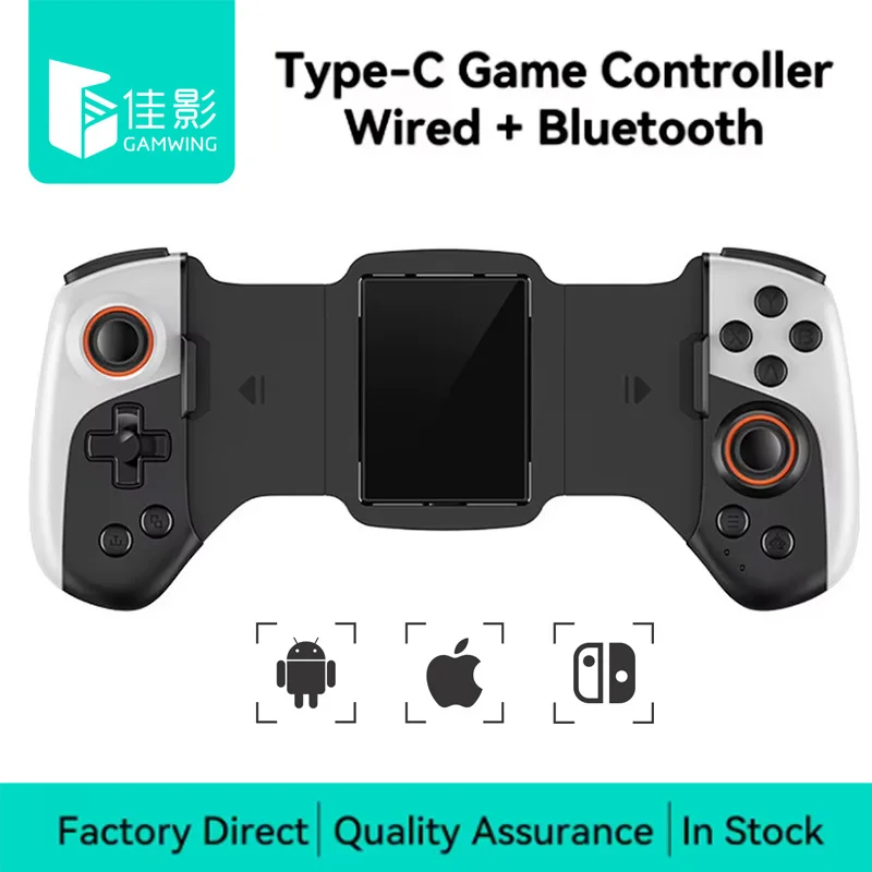 gamwing-jk02伸縮式ゲームパッドコントローラー半導体冷却器ゲームクーラーハンドル（ios-switch-android携帯電話ゲーム用）