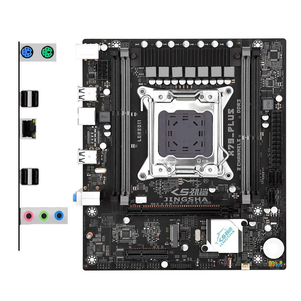 X79 PLUS Motherboard LGA 2011 kit Xeon E5 2650 V2 CPU 16GB（2*8GB) 1600MHz DDR3 RAM NVME M.2 motherboard processor and memory kit