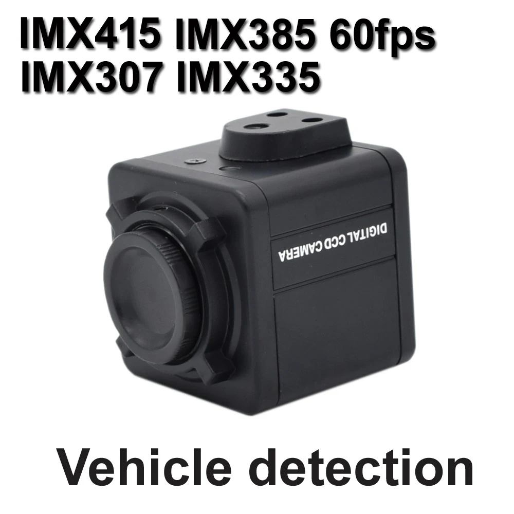 

Human Vehicle Detect 1080p 4K 8mp Imx307 Imx415 Imx385 60fps Small Mini Box Camera IP Cctv Camera Industrial High-end Vision