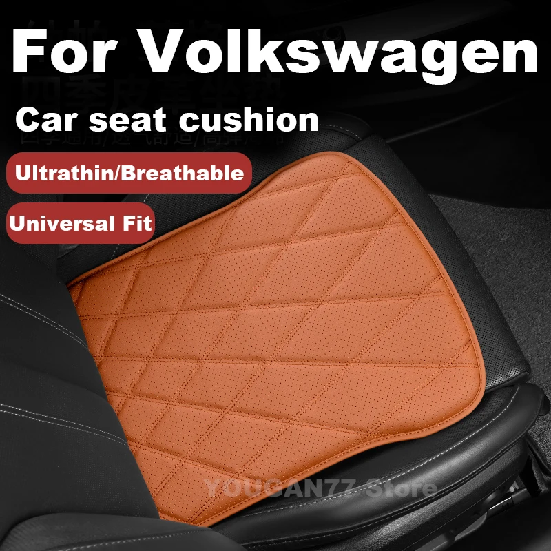 フォルクスワーゲン パサート タイロン ティグアン ゴルフ ID.3 ID.4 ID.バズ トゥアレグ テラモント T-Roc T-Cross タオス アマロック キャディー用カーシートクッションセット