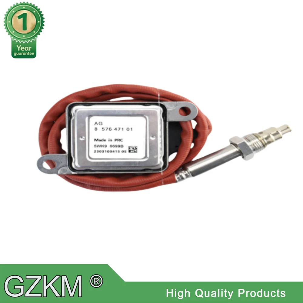 857647101 5WK96699B… - image