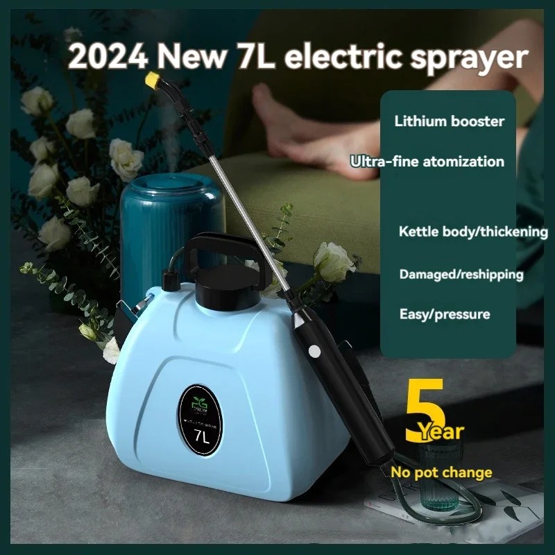 7L Rechargeable Shouldered Sprinkler Electric Sprayer Watering Can Atomizing Watering Bottle Water Sprayer Garden Plants Sprayer