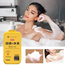 300ml Shower Gel Sulfur Liquid Mite Removal Soap Cleaner Bar Soap Keeps Cleaner Treatment Oil Pores Reduce Acne A8X1