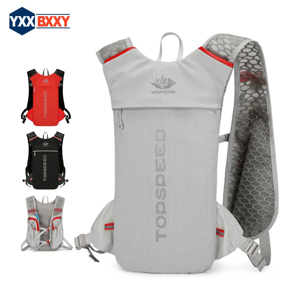 

1PCS Running Hydration Vest ,Lightweight Insulated Pack Daypack for Hiking Trail Running Cycling Race Marathon for Women Men