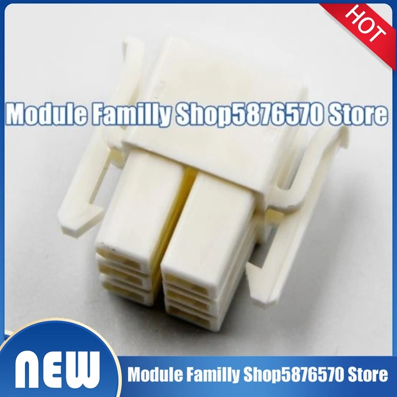 

100/pcs/lot new and original MG610232 Connector