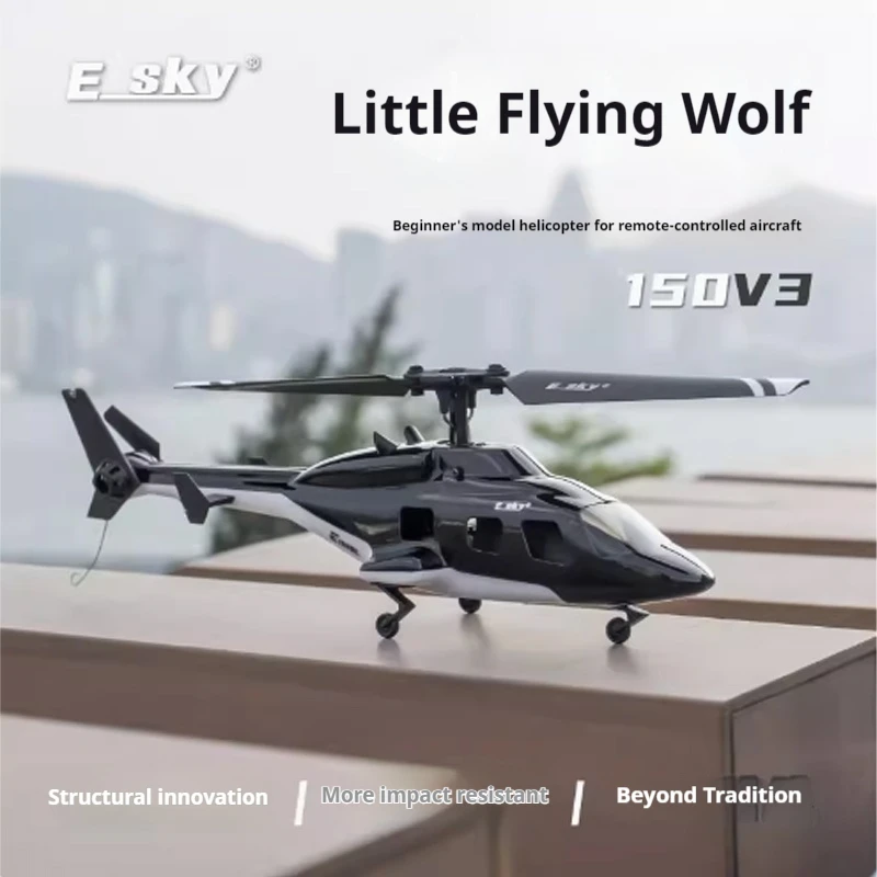 새로운 ESKY 150BL V3 리틀 플라잉 울프 미니 4채널 RC 무선 조종 시뮬레이터 헬리콥터 전투기 장난감 성인 남자 장난감 선물 상자