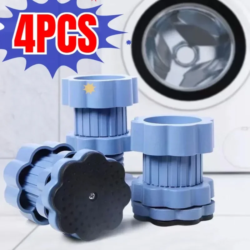 เครื่องซักผ้าปรับความสูงได้อเนกประสงค์1-10ชิ้นฐานแผ่นแปะเท้าตู้เย็นป้องกันการสั่นสะเทือนคงที่แผ่นกันลื่นรองรับขาตั้ง