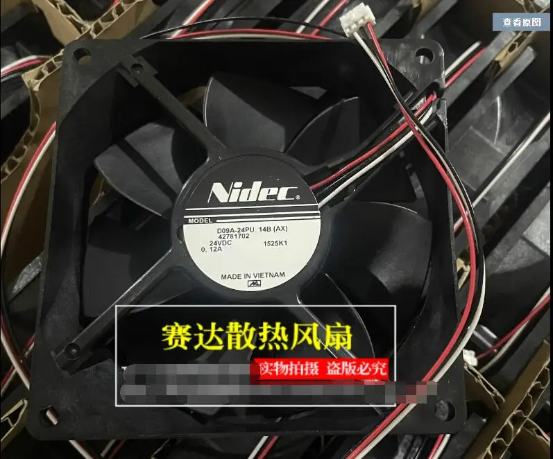 

Nidec D09A-24PU 14B DC 12V 0.12A 92x92x25mm 3-Wire Server Cooling Fan