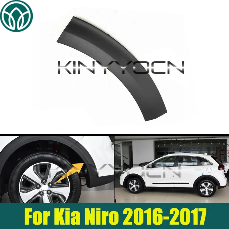 

Front Or Rear Lower Wheel Arch Trim Fender Car Wheel Fender For Kia Niro 2016-2017 Wheel Eyebrow Arches Fender Flares