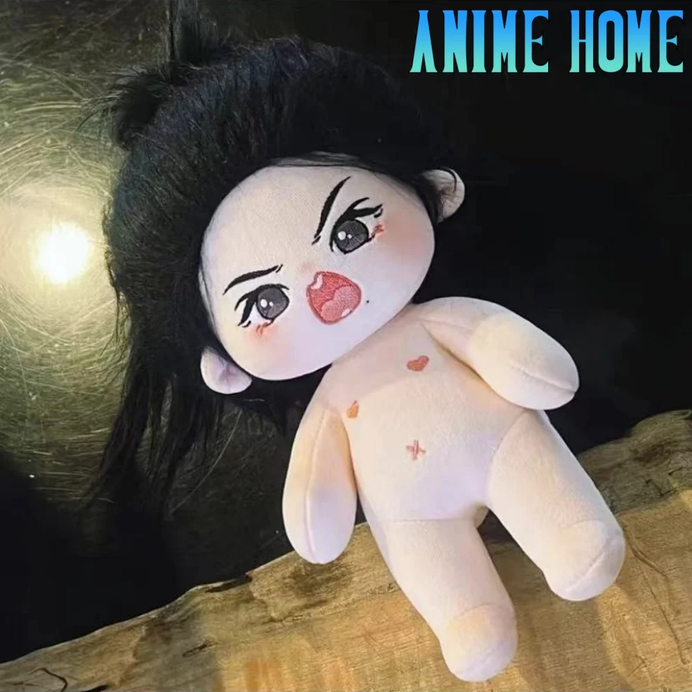 

Оригинальный Guo Jing Xiao Zhan Star Cos 20 см кукла игрушка плюшевый скелет тело мягкий косплей фанат подарок GG