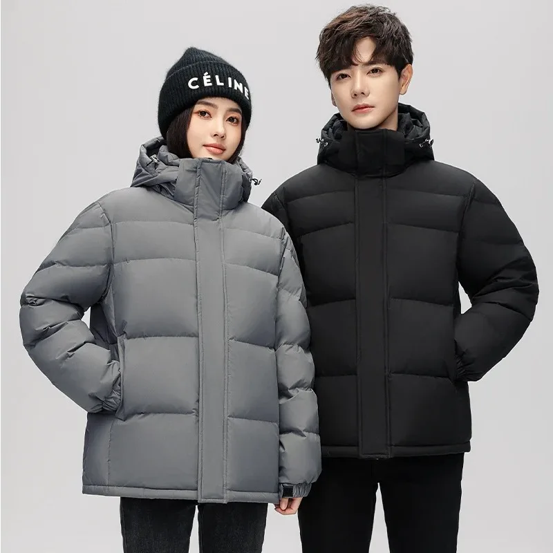 

2025 New Unisex Winter Coat Solid Color Casual Versatile White Duck Down Puffer Jacket Loose Fit Plush Lined Thickened Warm