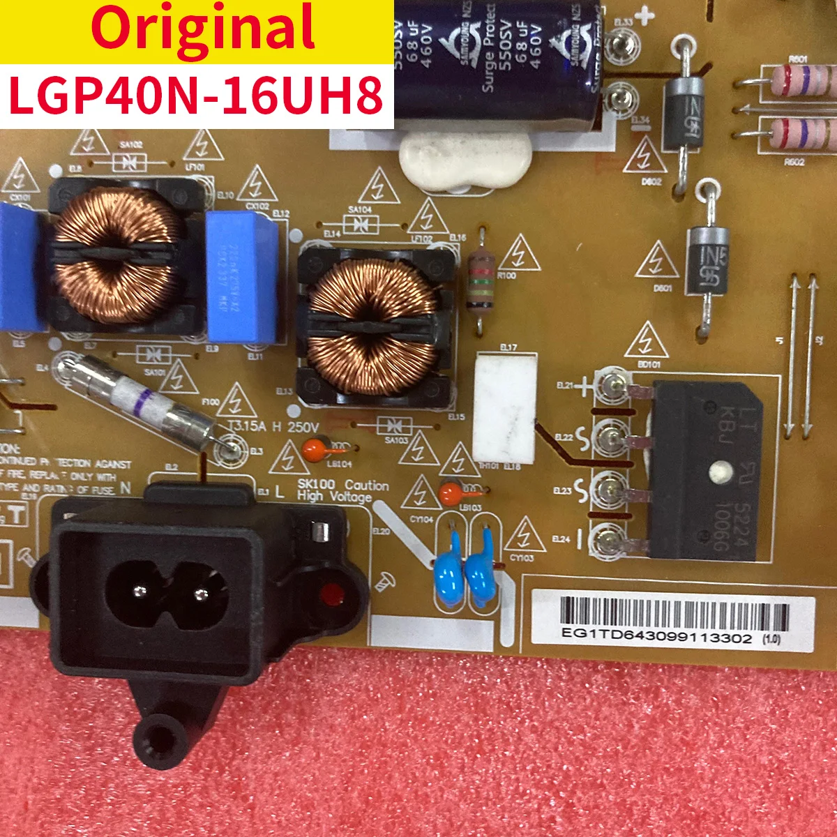 

Оригинальная плата питания Хороший тест для LGP40N-16UH8 OPVP-0320 EAY 64309911
