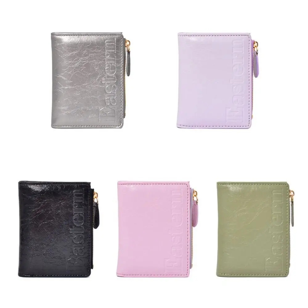 Korean Style Bifold Short Wallet Purse Short Clutch PU Leather Card Holder Multi Slot Multi-function Folding Card Bag Outdoor