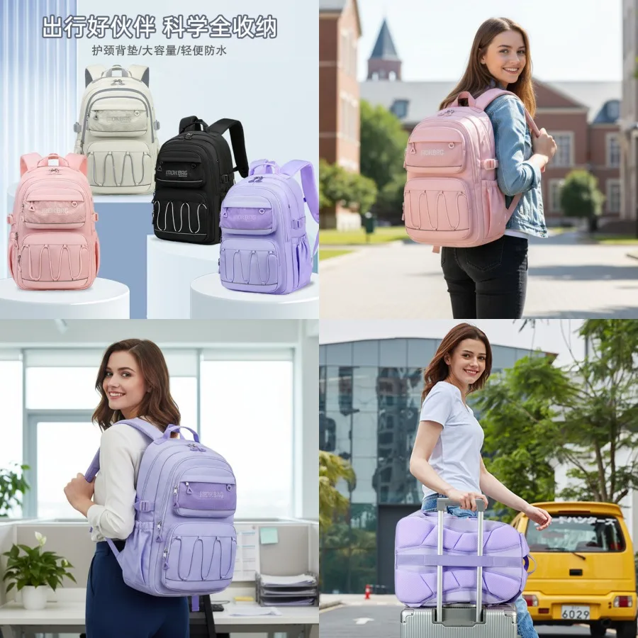 

【New style】Schoolbag Junior and senior high school students schoolbag Men reduce burden and back protection Third to sixth grad