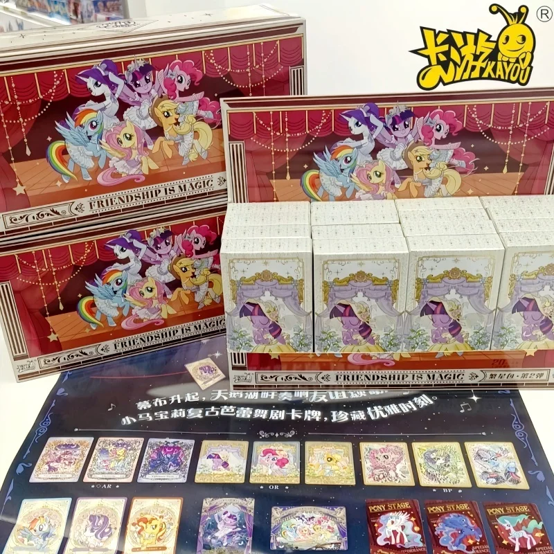 New Kayou Genuine My Little Pony Card Friendship Eternal Card Starry Bag Vol.2 Swan Dance Drama Collectible Cards Toys Gift