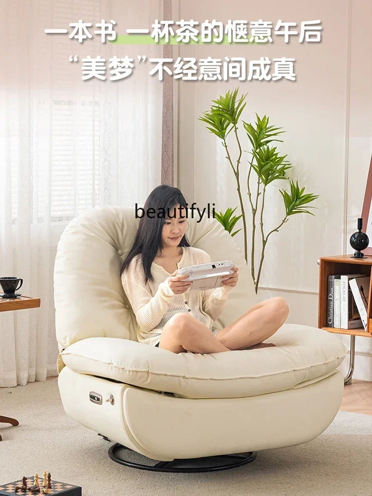 

S Multifunctional Lazy Sofa Living Room Bedroom Leisure Sofa Rocking Chair Can Lie and Sleep Single-Seat Sofa Chair furniture