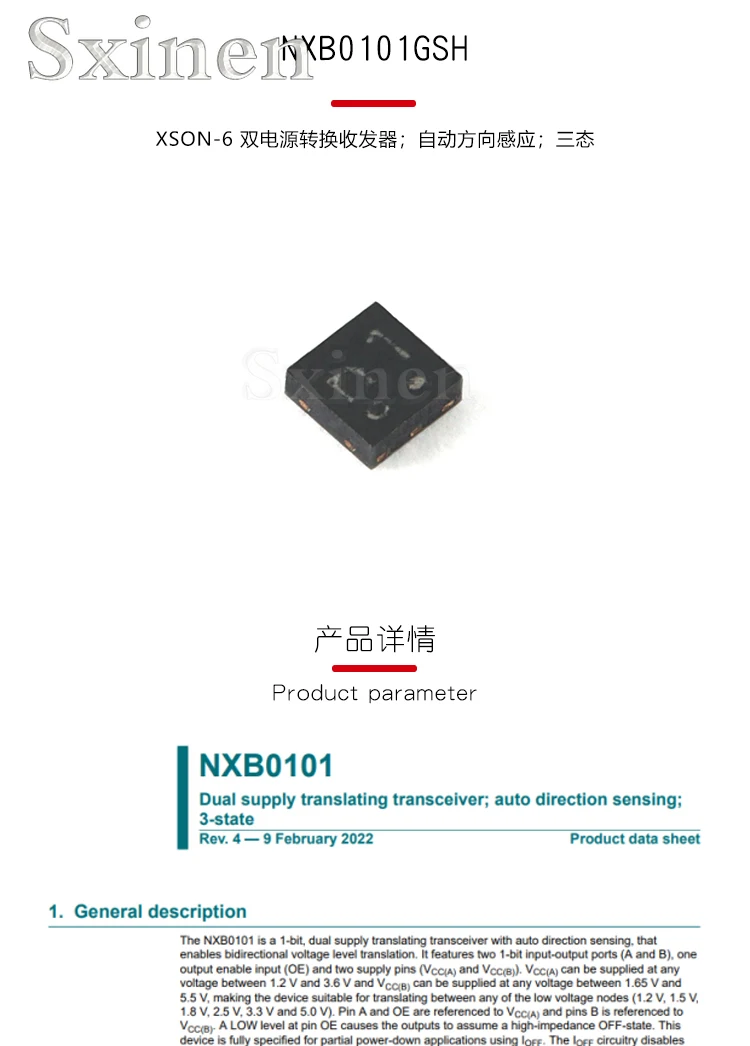 10 pz/lotto NXB0101GSH XSON-6 ricetrasmettitore di conversione a doppia potenza rilevamento automatico della direzione Tri-State
