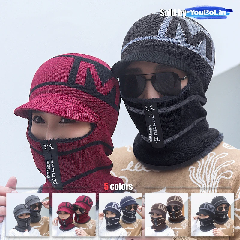 

Winter Unsex Knit M Letter Pattern Thickening Fleece Lined Windproof Knit Skull Hat Cycling Ski Head Neck Face Warm Mask Cap