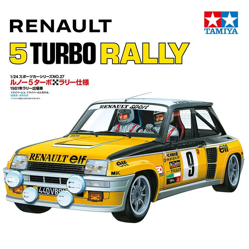 

TAMIYA Plastic assembly car scale model kit 24027 5 Cinq Turbo Rally Car 1/24 Toy DIY Collection