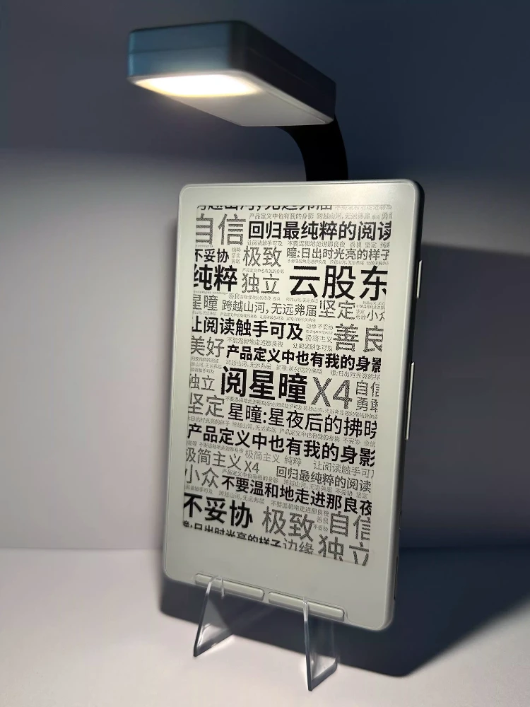 Für XTEINK X3 X4 Ink Screen Reader LED-Leselampe Nachtleselampe für Zusatzbeleuchtung Wiederaufladbare Buchclip-Leuchte