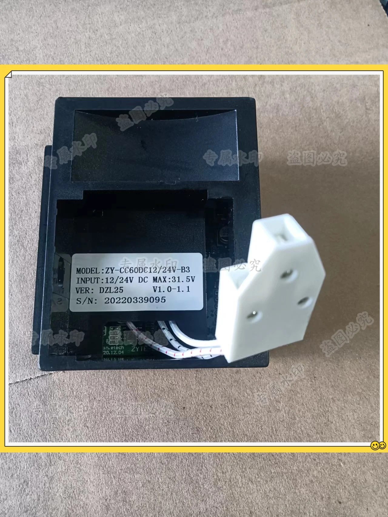 ZY-CC60DC12/24V-B5/B3/B4 DZL25 car refrigerator variable frequency compressor driver ZH25G