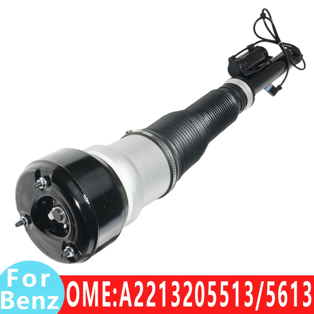 Suitable for Mercedes Benz air suspension shock absorber W221 W216 S400 S300 CL500 CL550 S250 S320 S500  A2213205513 A2213205613