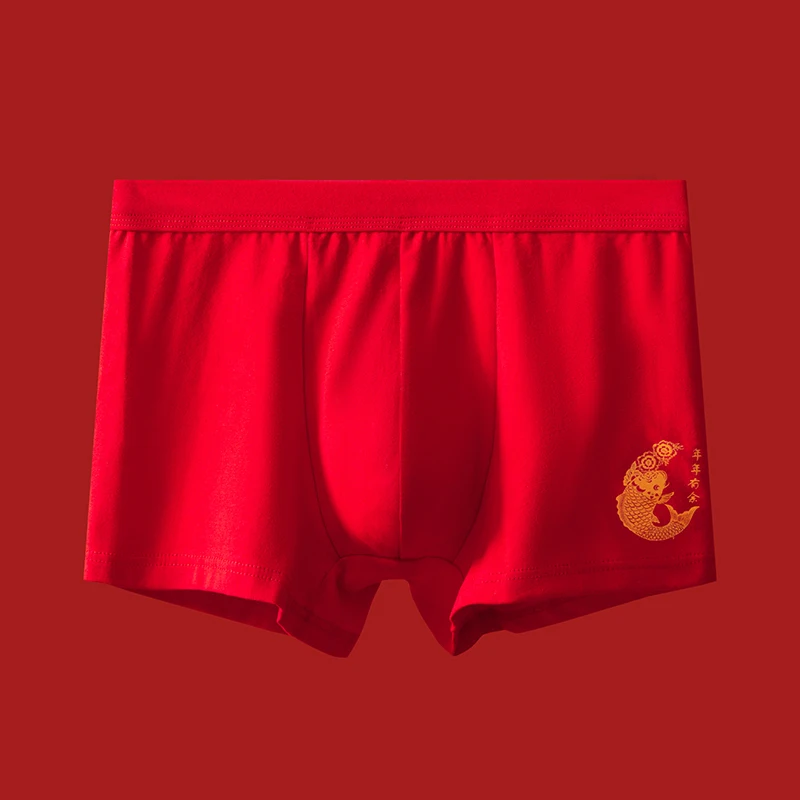 YOUNAXIN Men's Red Underwear Cotton Boxers Shorts Underpants Trunk Undies New Year Gift Panties L XL 2XL 3XL 4XL 5XL 6XL