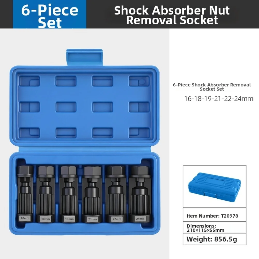 6 Piece Shock Absorber Nut Removal Socket Set For CR MO Steel 16mm To 24mm Suspension Lock Nut Extractor Tool Kit