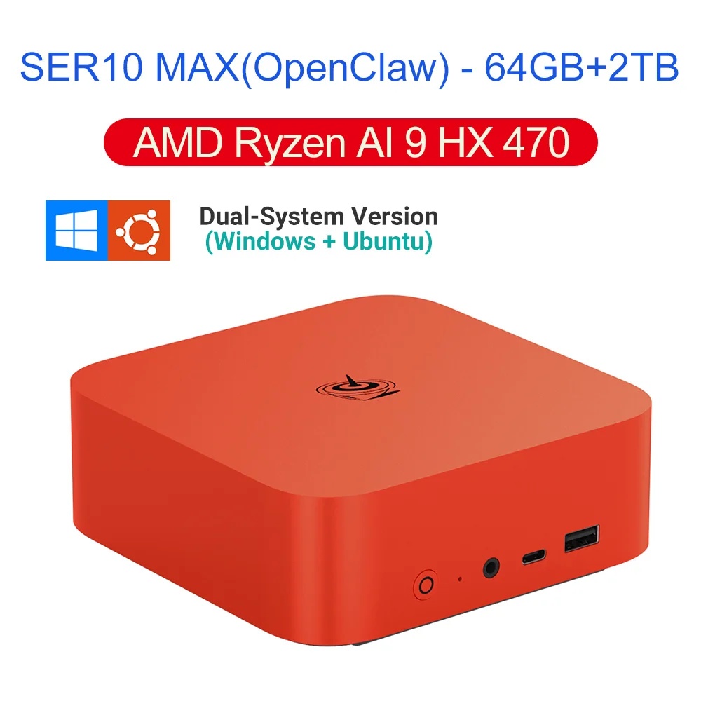 Beelink SER9 Pro AMD Ryzen AI9 HX370 Powerful AI PC 32G DDR5 1T