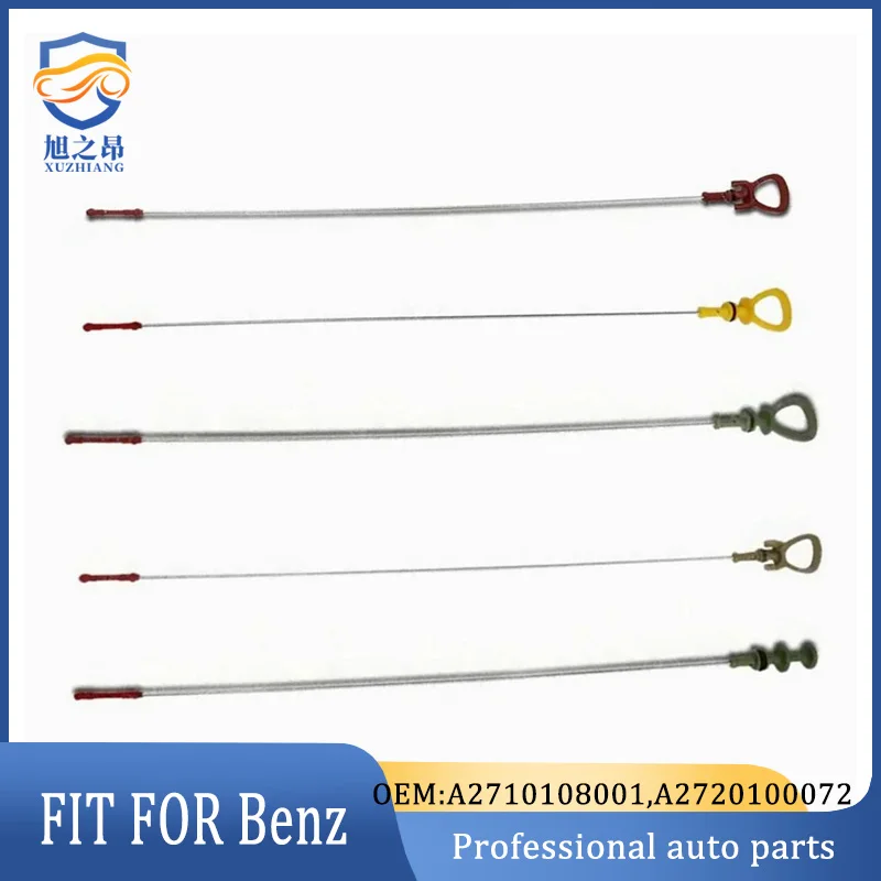 메르세데스 벤츠용 자동차 엔진 오일 딥스틱, A27108001, A2720100072, A2720101172, A2740109010, A2760101872, W271, W272, W276