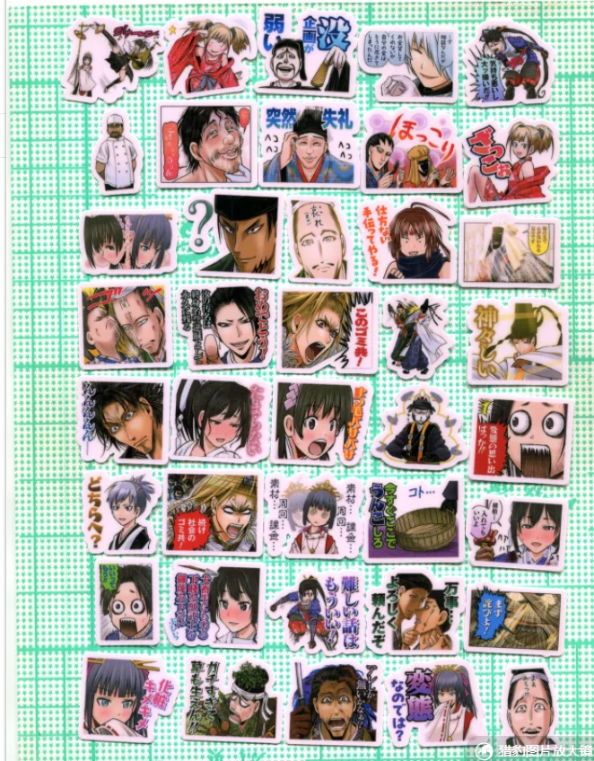 40 قطعة من ملصق الساموراي المقاوم للماء مقاس 3 سم