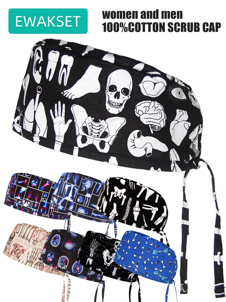 امرأة رجل طبيب العظام قبعة جراحية 100% القطن جراحة العظام التشغيل التمريض جراحة القبعات التخدير الجراح الطبي فرك قبعات #2