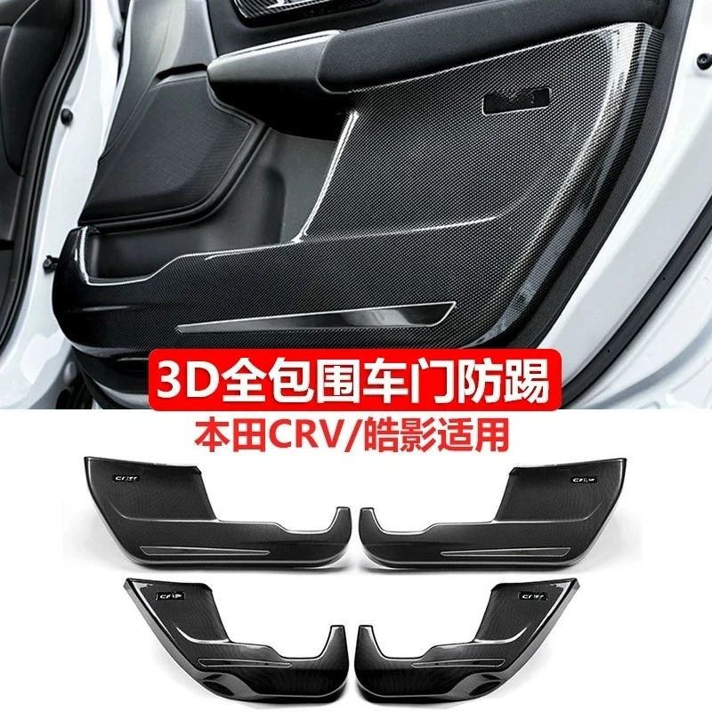 4pcs Car Door Anti-Kick Panel Pad for Honda Avancier CR-V CRV Accord Breeze Civic ABS Carbon Fiber Texture Door Protection Cover