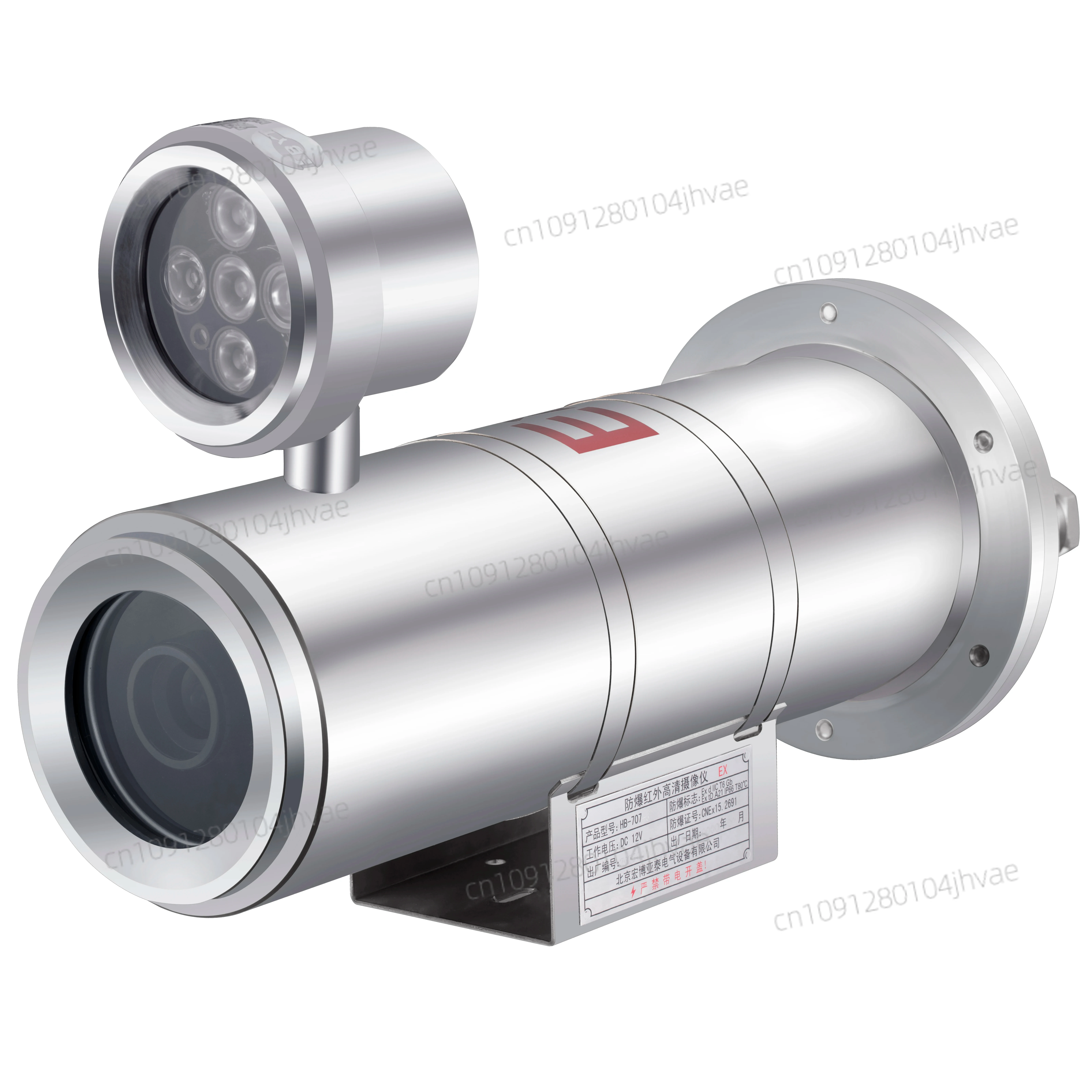 

Best Popular IP68 Waterproof Dust-proof Explosion-proof IR HD Cctv Camera System 4k