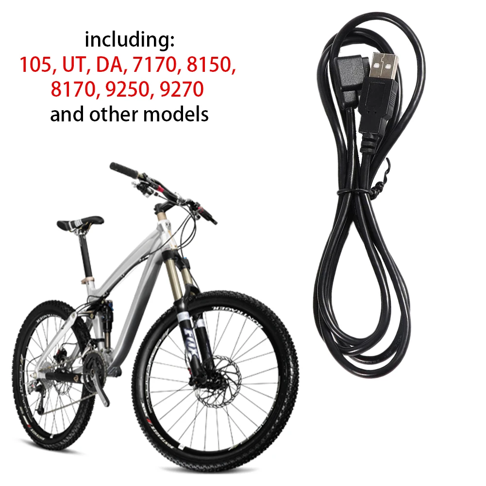 Di2 12-Speed Electr…