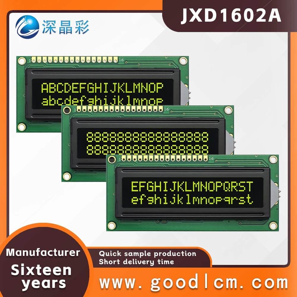 Manufacturer's LCD screen JXD1602A VA Yellow Negative 16X2 character screen high standard industrial LCM display module