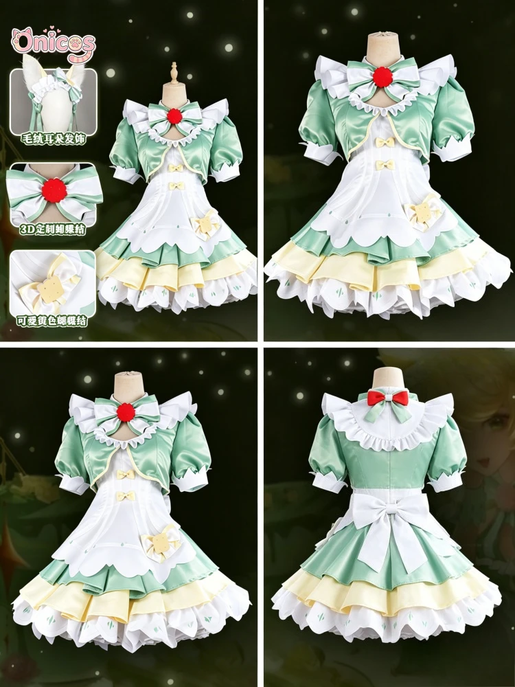 

Костюм для косплея Honor of Kings Daji, милое платье в стиле Лолита, платье принцессы для Хэллоуина, Рождества, ролевых игр, женский костюм Onicos