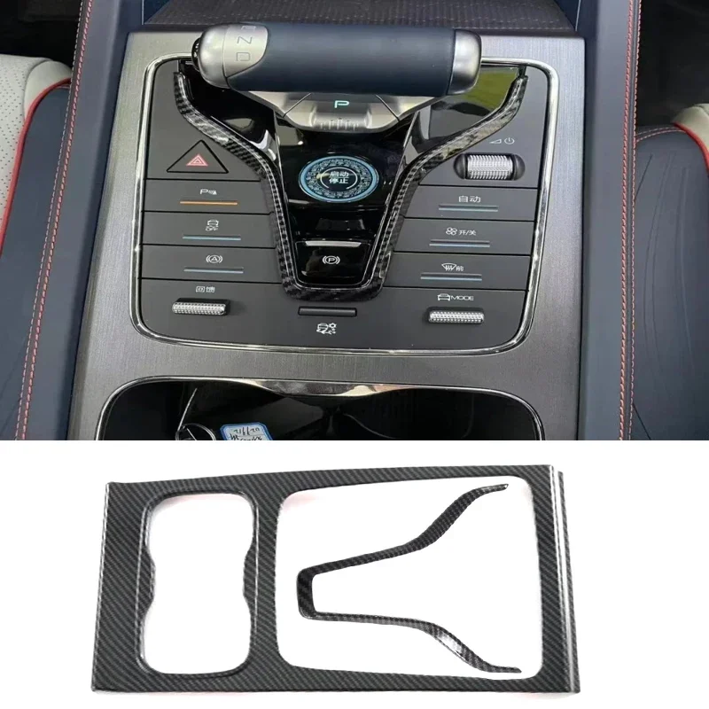 

For BYD Atto 3 Yuan Plus 2022 2023 Car Console Armrest Gear Shift Decoration Frame Cover Trim Carbon Fiber Color Interior