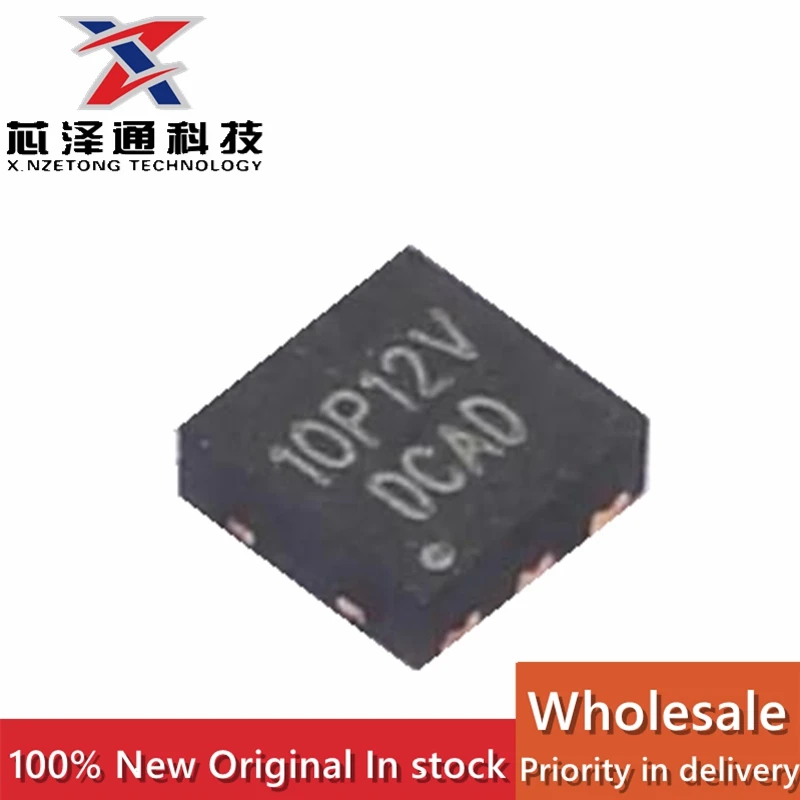 （10 pieces）CMT10P12V brand new original DFN-6 field-effect transistor (MOSFET)