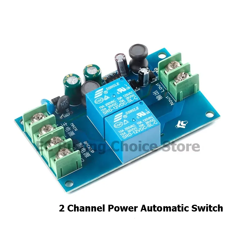 220V Two Channel Way Power Automatic Switcher 10A 2 Power Supply 2 In 1 Out Power Failure Conversion Switch Board Module