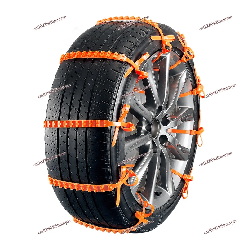 

Thickened nylon snow chain automotive off-road universal tire chain artifact
