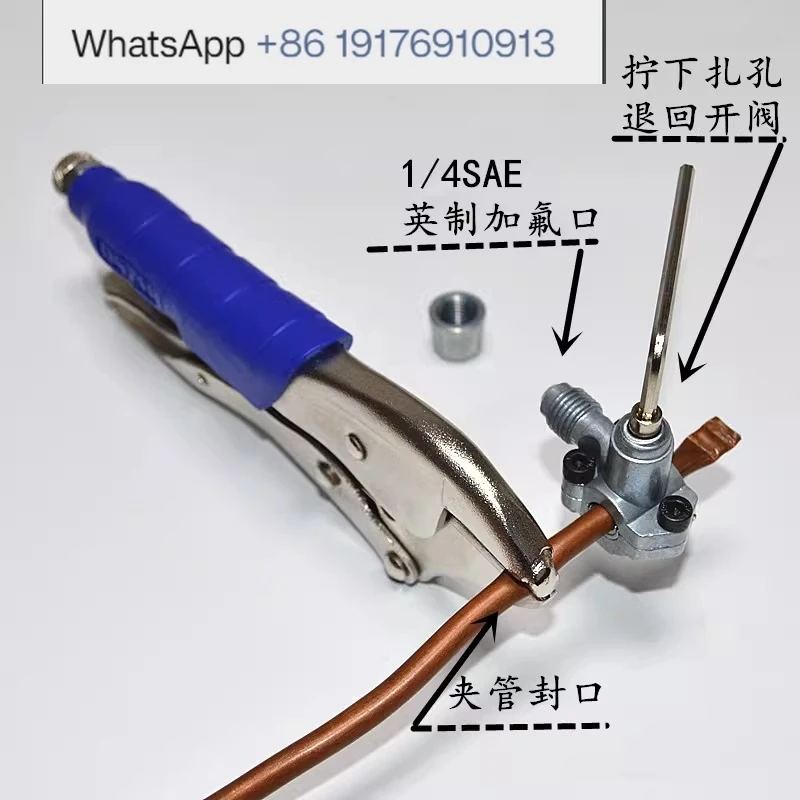 Pince à sertir pour tuyaux de cuivre de réfrigérateur WK-201B, outil de réfrigération pour l'installation et l'entretien, pince à sertir robuste pour tuyaux de cuivre