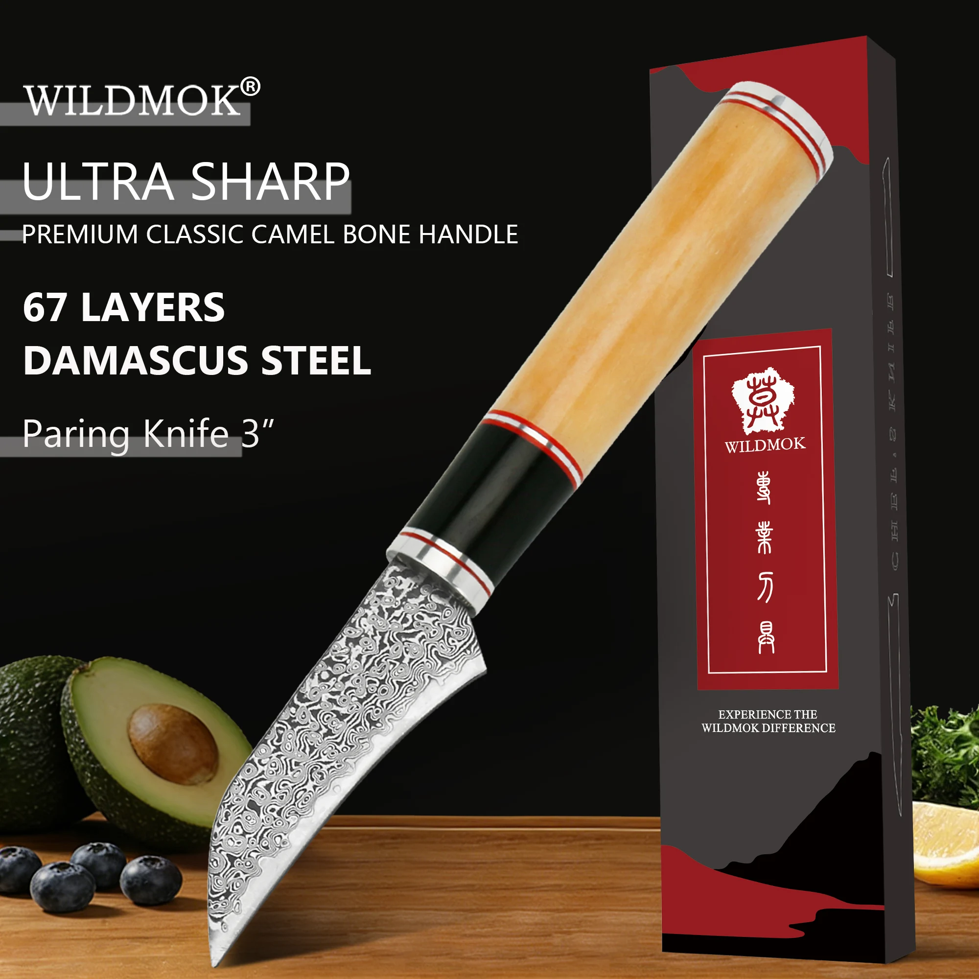 

WILDMOK Premium Forged Damascus Paring Knife 3 Inch, Sharp Fruit Peeling Kitchen Knife with Ergonomic Natural Camel Bone Handle