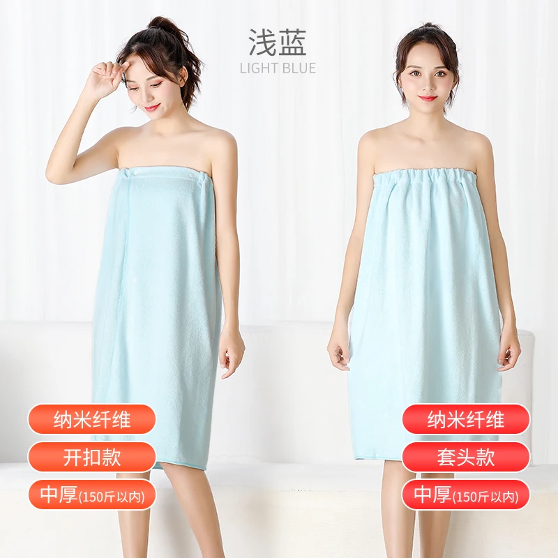 Microfiber Bathrobe Women Shower Soft Bath Wrap Towels Adults for Home Beauty Salon Spa Sweat Suit Sauna Wrap Towels