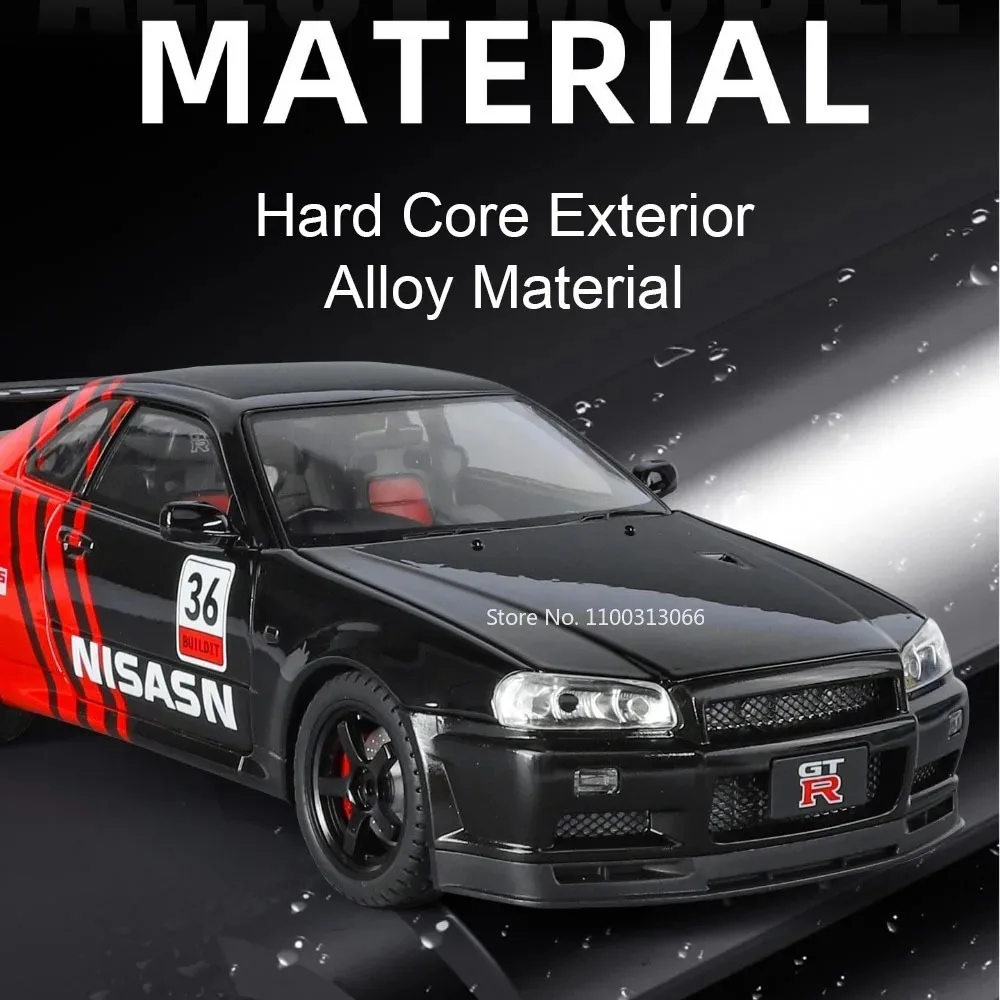 1:18 GTR SKYLINE voitures de sport jouets en alliage modèles moulés sous pression avec musique légère voiture Miniature toboggan véhicules avant recueillir des Souvenirs