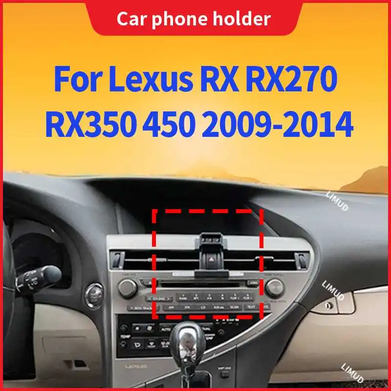 

Автомобильный держатель телефона для Lexus RX RX270 RX350 450 2009 2010 2011-2014, специальная фиксированная база, автомобильная беспроводная зарядка, крепления для мобильных телефонов