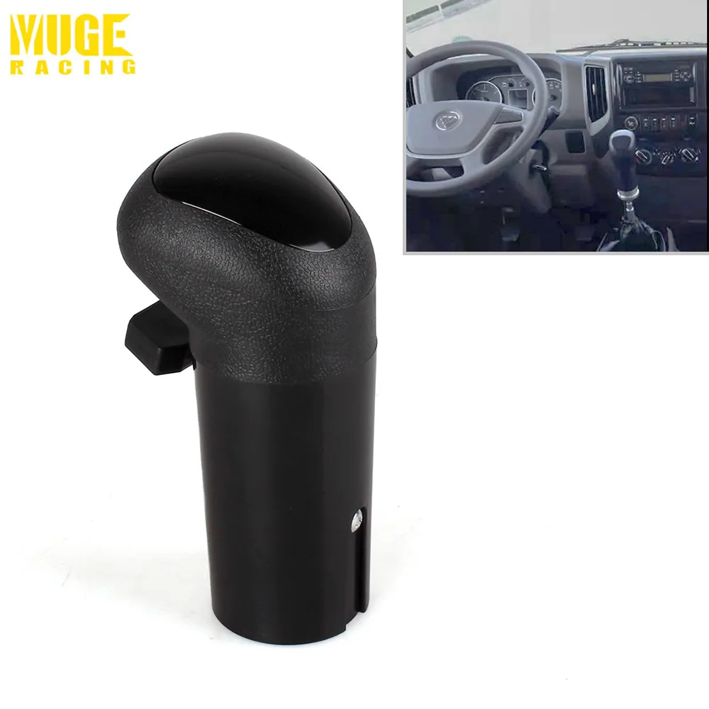 Free Shipping A6909 Valve Assy For Eaton Fuller Shift Knob 9 Or 10 Speed Truck Gearbox Shift Knob OEM A-6909 TS009