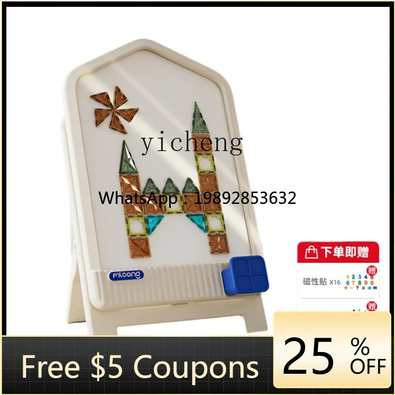 Planche à dessin magnétique pour enfants, jouet pour bébé, coloriage Graffiti effaçable pour enfants